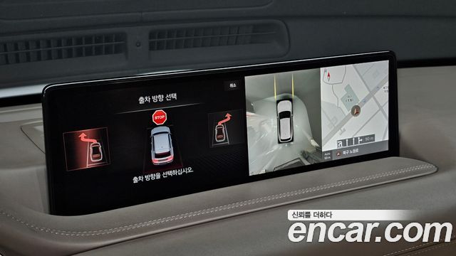 Genesis GV80 2020 — photo 23