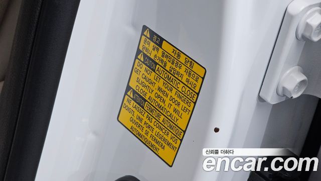 Genesis GV80 2020 — photo 29