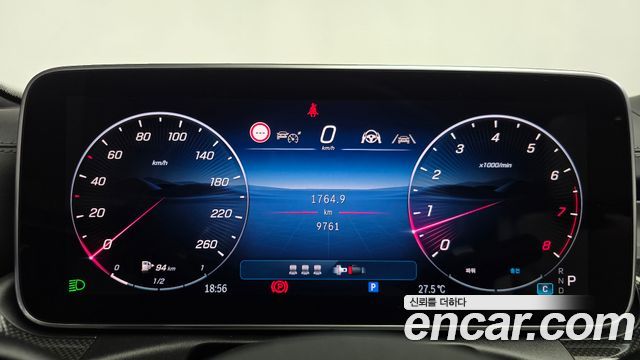 Mercedes-Benz C-Class 2025 — photo 11