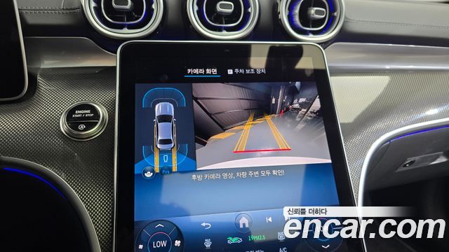 Mercedes-Benz C-Class 2025 — photo 20