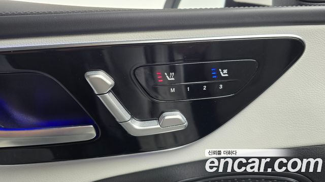 Mercedes-Benz C-Class 2025 — photo 30