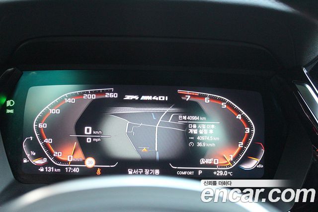 BMW Z4 2023 — photo 6