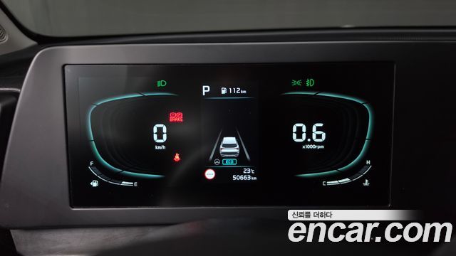 Kia Sportage 2023 — photo 11