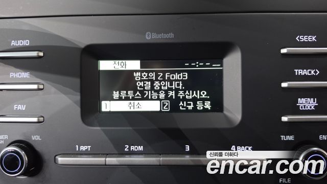 Kia Sportage 2023 — photo 23