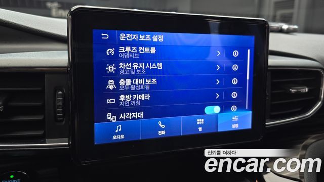 Ford Explorer 2021 — photo 31