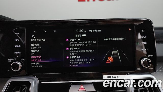 Kia Sorento 2021 — photo 22