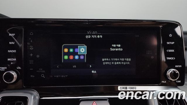 Kia Sorento 2021 — photo 31