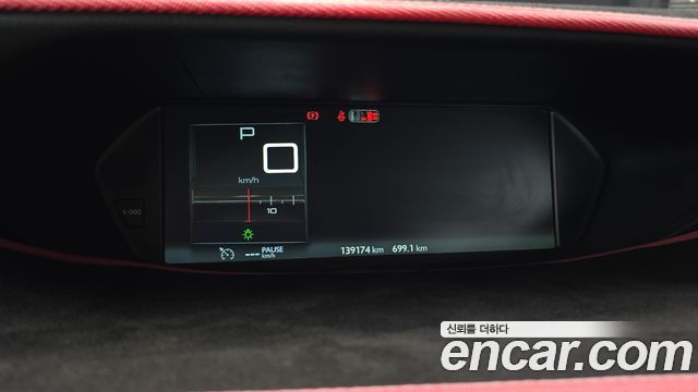 Citroën / DS C4 Picasso 2016 — photo 8