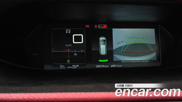 Citroën / DS C4 Picasso 2016 — photo 15