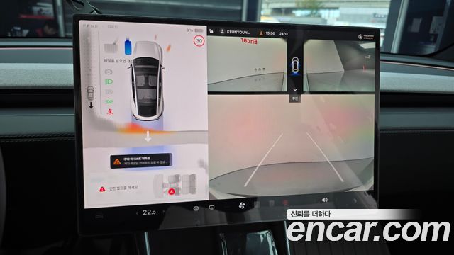 Tesla Model Y 2026 — photo 22