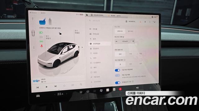 Tesla Model Y 2026 — photo 27