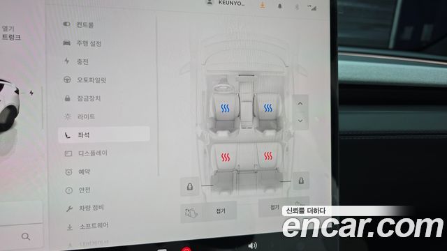 Tesla Model Y 2026 — photo 30