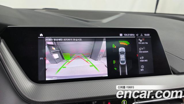 BMW 2-Series 2022 — photo 15