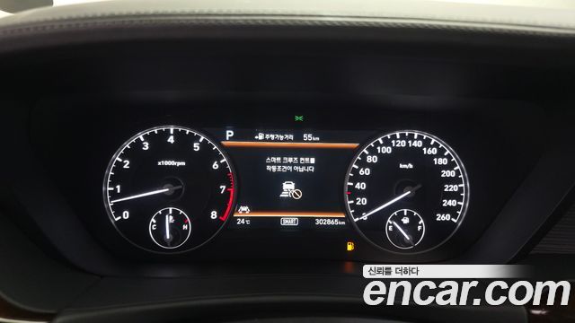 Genesis EQ900 2016 — photo 8