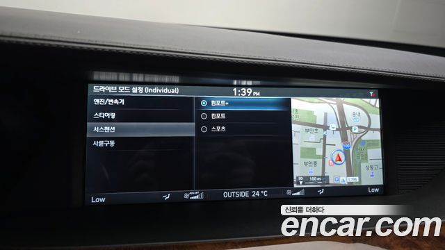Genesis EQ900 2016 — photo 18