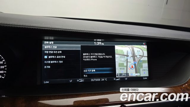Genesis EQ900 2016 — photo 19