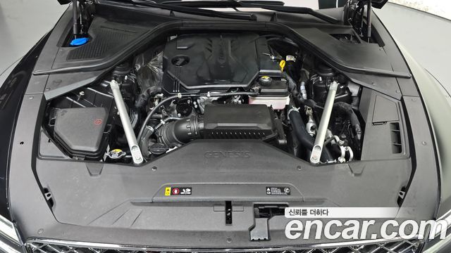 Genesis G80 2024 — photo 6
