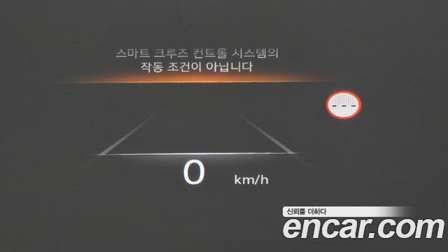 Genesis G80 2024 — photo 40