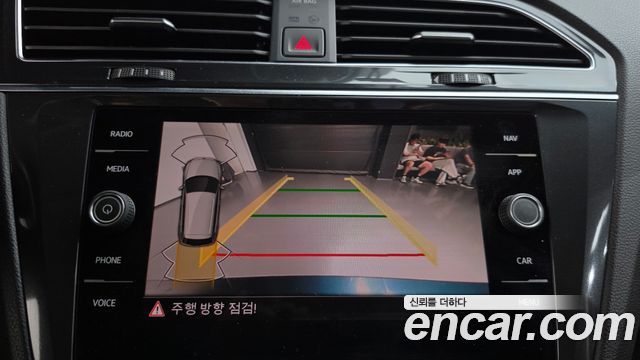 Volkswagen Tiguan 2022 — photo 19