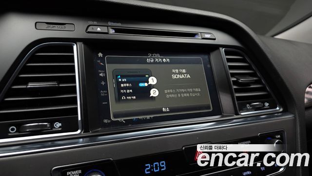 Hyundai Sonata 2017 — photo 22