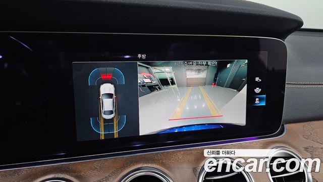 Mercedes-Benz E-Class 2021 — photo 21