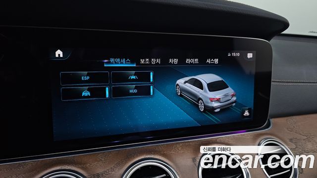Mercedes-Benz E-Class 2021 — photo 23