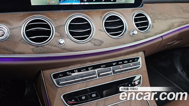 Mercedes-Benz E-Class 2021 — photo 27