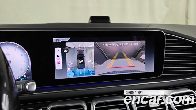Mercedes-Benz GLS-Class 2025 — photo 15