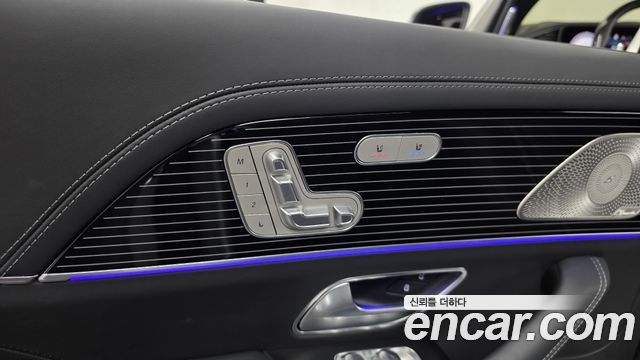 Mercedes-Benz GLS-Class 2025 — photo 19
