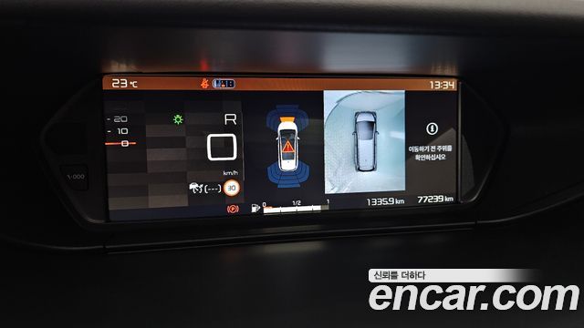 Citroën / DS C4 SpaceTourer 2021 — photo 15