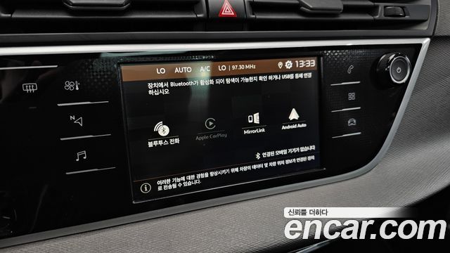 Citroën / DS C4 SpaceTourer 2021 — photo 18