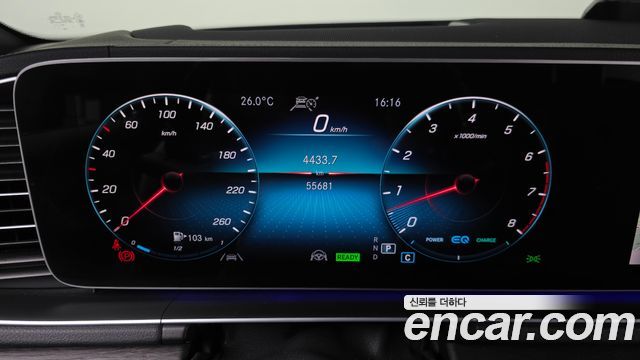 Mercedes-Benz GLS-Class 2021 — photo 11