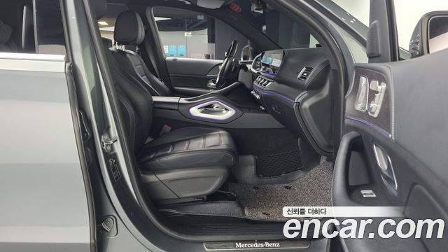 Mercedes-Benz GLS-Class 2021 — photo 17