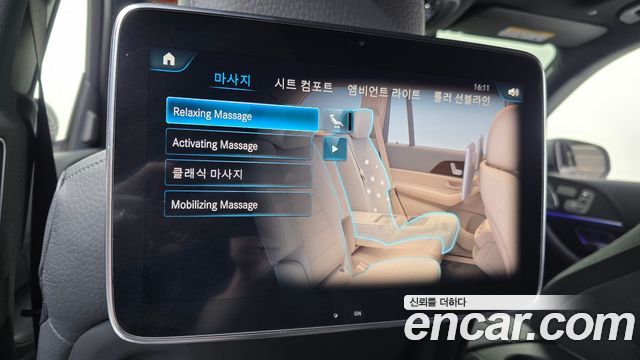 Mercedes-Benz GLS-Class 2021 — photo 24