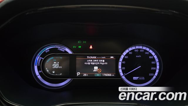 Kia Niro 2020 — photo 8