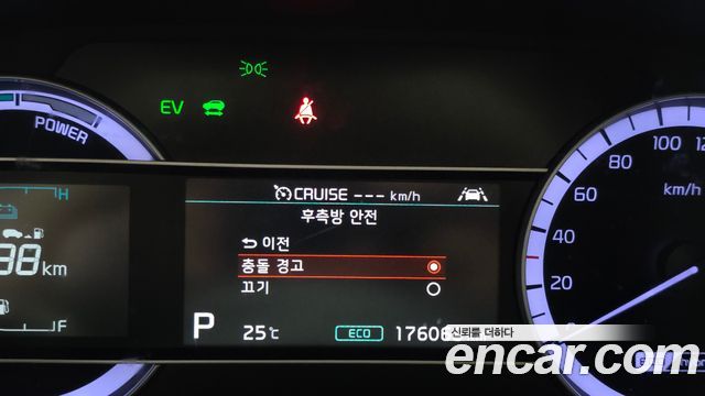 Kia Niro 2020 — photo 16