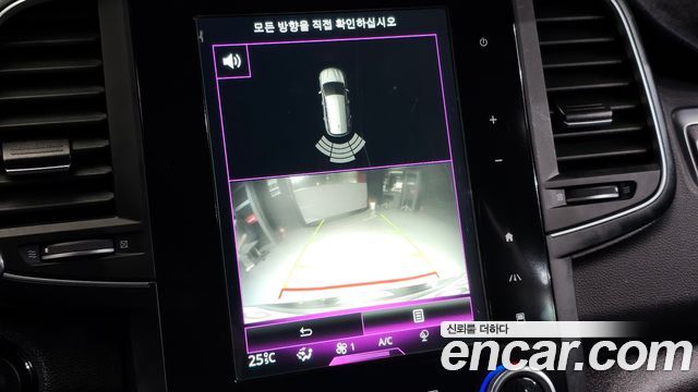 Renault Korea QM6 2017 — photo 15