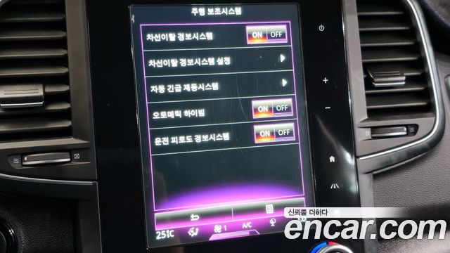Renault Korea QM6 2017 — photo 16