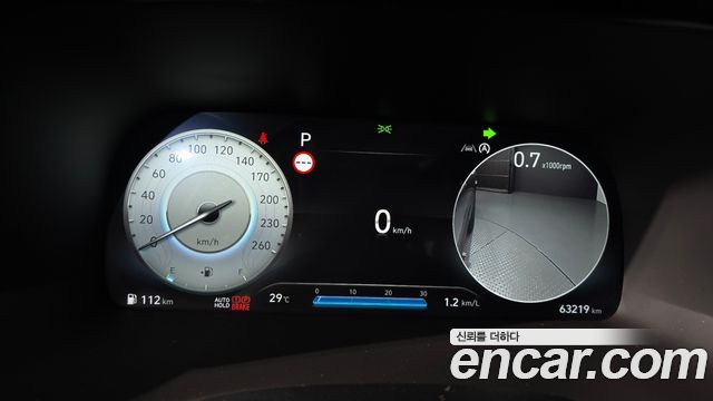 Hyundai Palisade 2024 — photo 11