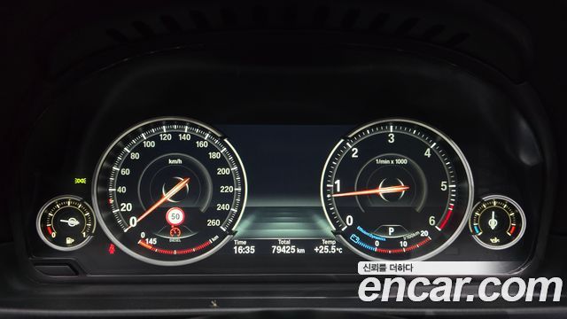 BMW 5-Series 2015 — photo 8