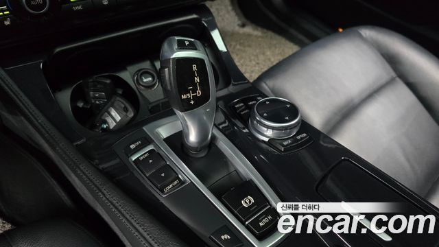 BMW 5-Series 2015 — photo 9
