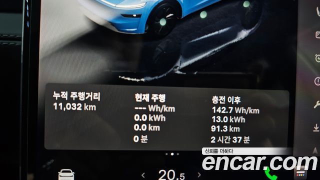 Tesla Model Y 2025 — photo 8