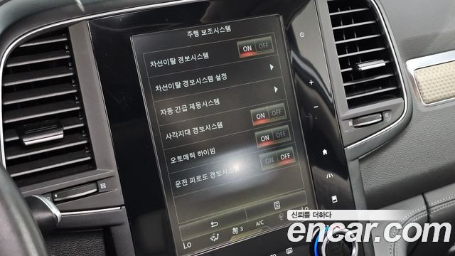 Renault Korea QM6 2020 — photo 17
