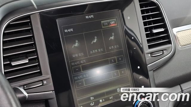 Renault Korea QM6 2020 — photo 18