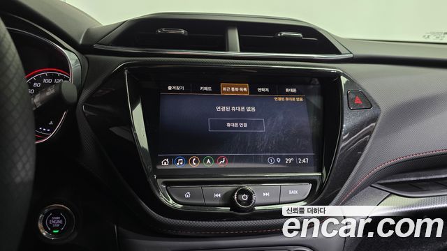 Chevrolet Korea Trailblazer 2023 — photo 19
