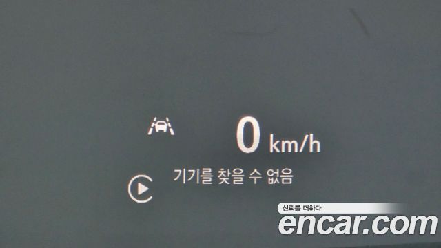 Chevrolet Korea Trailblazer 2023 — photo 32