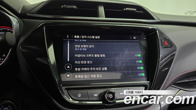 Chevrolet Korea Trailblazer 2023 — photo 33
