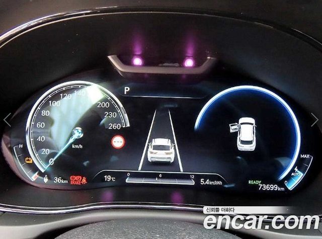 Genesis GV70 2022 — photo 9