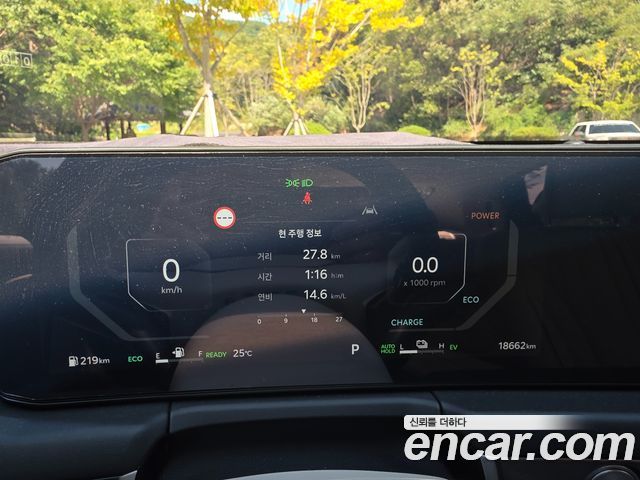 Kia K8 2025 — photo 8