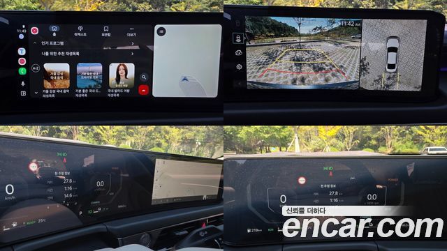 Kia K8 2025 — photo 12